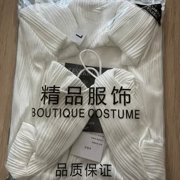 Yanlış Ürün, Geç Teslimat Ve İlgisiz Müşteri Hizmeti Mağduriyeti