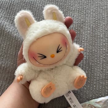 Sahte Ürün Ve Saygısız Müşteri Hizmeti