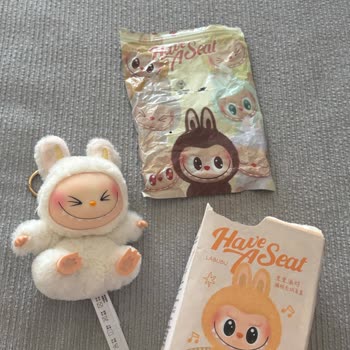 Sahte Ürün Ve Saygısız Müşteri Hizmeti