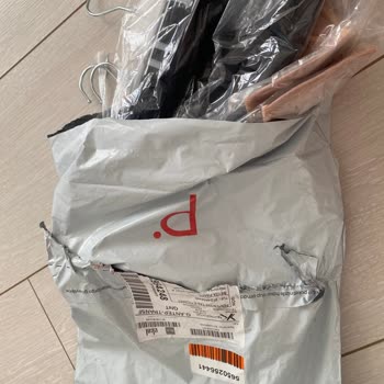 Eksik Ürün, İlgisiz Hizmet: Penti'den Hayal Kırıklığı