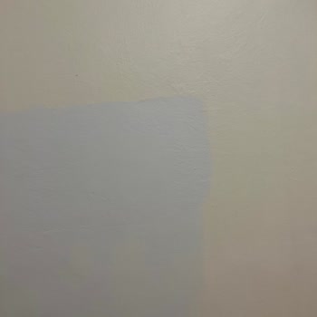 Aldığım Boya Katalog Renginden Farklı Çıktı, Mağduriyet Yaşıyorum