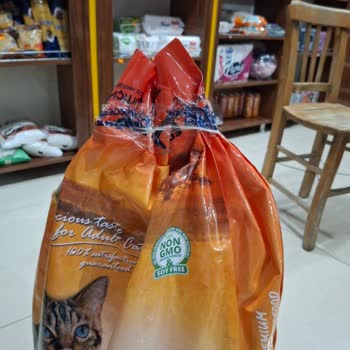 Ağzı Açık Gelen Mama Ve İlgisiz Müşteri Hizmeti Mağduriyeti