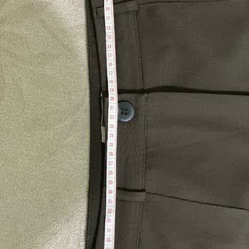 Aynı Beden Pantolon Farklı Geldi, Çözüm Süreci Mağdur Ediyor