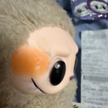 Toyzz Shop'tan Satın Alınan Labubu Oyuncağının Sahte Ve Kusurlu Çıkması