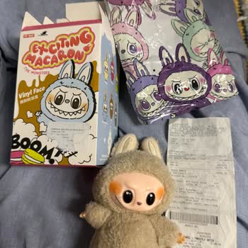 Toyzz Shop'tan Satın Alınan Labubu Oyuncağının Sahte Ve Kusurlu Çıkması