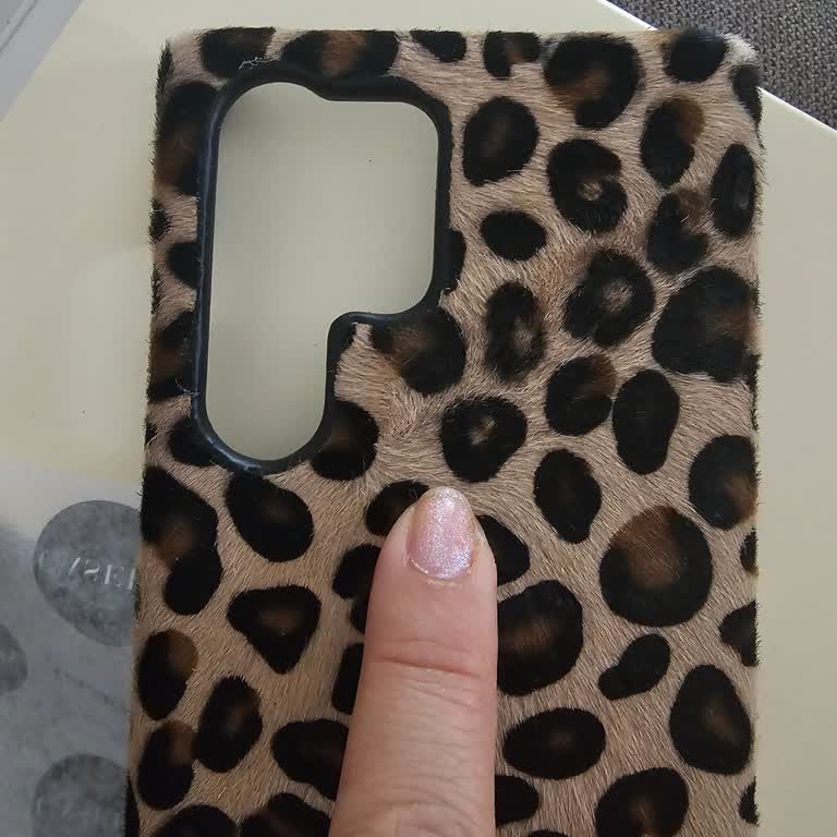 Aldığım Telefon Kılıfı Kusurlu Geldi, İade Talebime Cevap Alamadım