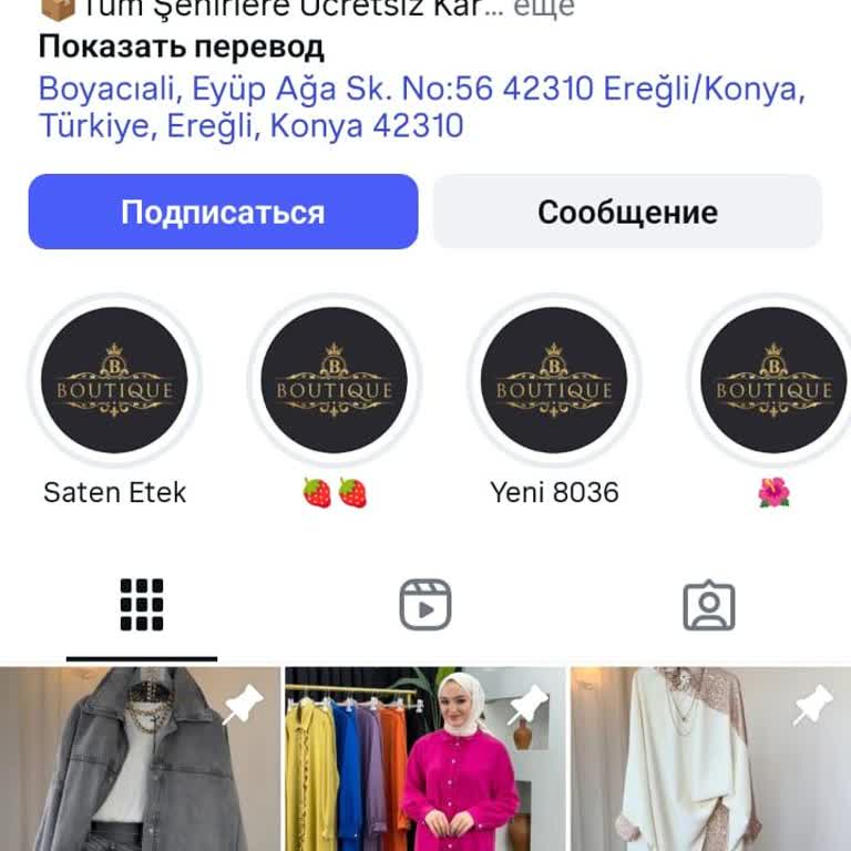 @harikamodatesettur Paramın İadesini Yapmadı