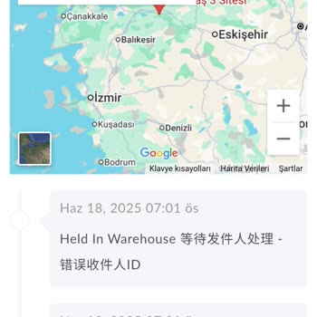 Siparişim Zamanında Teslim Edilmedi, Bilgilendirme Yetersizliği Yaşadım