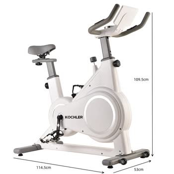 Kondisyon Bisikletinde 2 Gün İçinde Arıza Ve Firma İlgisizliği