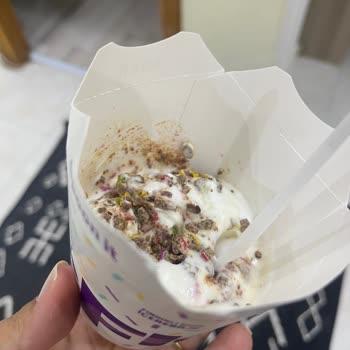 Eksik Ve Yarım Doldurulan Dondurma Siparişiyle Hayal Kırıklığı