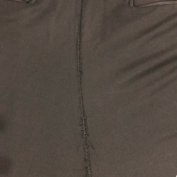 Lufian Pantolonun Dikişleri Kısa Sürede Açıldı Firma Sorumluluk Almadı