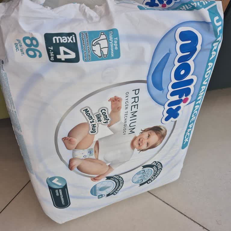 Bebek Bezinde Kimyasal Kokuya Rağmen Değişim Yapılmadı