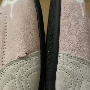 Kısa Sürede Yırtılan Ayakkabının Değişim Talebinin Reddedilmesi Ve Müşteri Memnuniyetsizliği