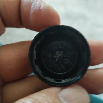 Pepsi Kapaklarından Şifre Çıkmaması Hakkında Bilgilendirme Talebi