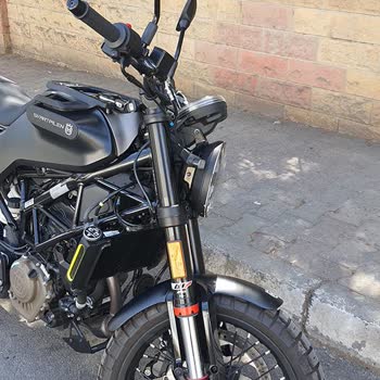 İlan Onay Sürecinde Yaşanan Gecikmeler Ve Destek Eksikliği