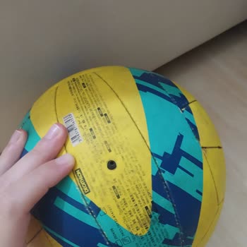 Kısa Sürede Hava Kaçıran Voleybol Topu Hayal Kırıklığı Yarattı