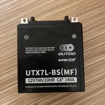 Garanti Kapsamında Akü Değişimi Yapılmadı, Uyumsuz Akü Takıldı