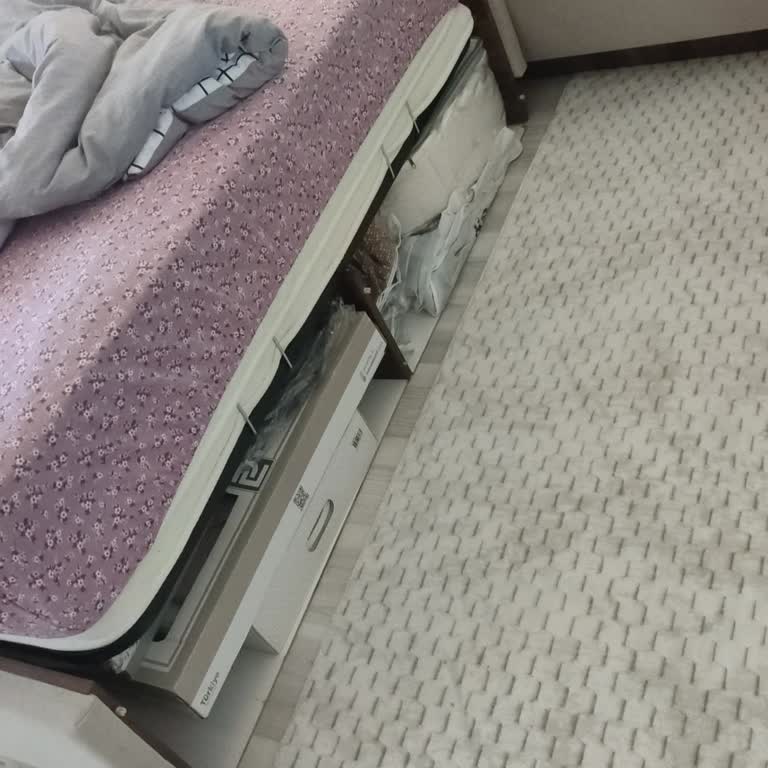 Sürekli Kırılan Yatak Ve Yetersiz Servis Desteği