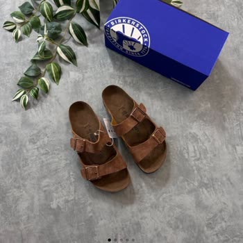 Yanlış Ürün Gönderildi, İletişim Yok, Mağduriyetim Giderilmiyor