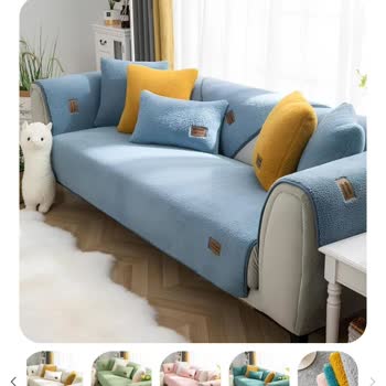 Siparişle Alakası Olmayan Ürün Ve İlgisiz Müşteri Hizmeti