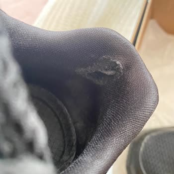 Skechers Ünlü Markadan Aldığım Ayakkabı Kısa Sürede Yırtıldı, Müşteri Memnuniyeti Sıfır!