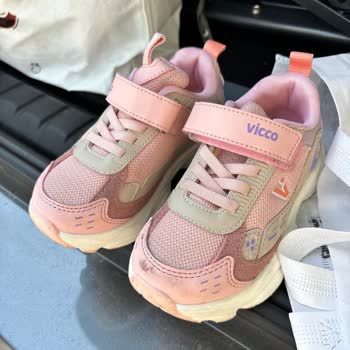 10 Günde Deforme Olan Ayakkabıya Vicco'dan Ret Cevabı