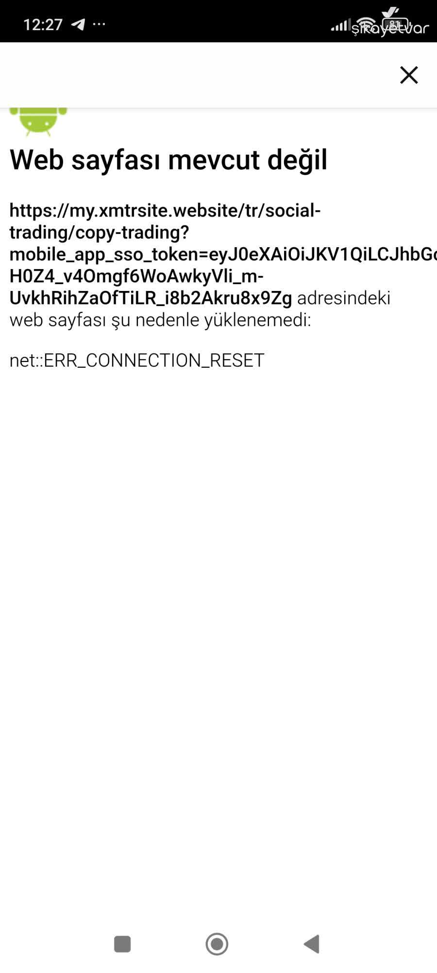 べーやん様//ご確認用ページ✩ ① Xm.com Copy Trader Hatası Nedeniyle 250 Dolar Kayıp Yaşadım