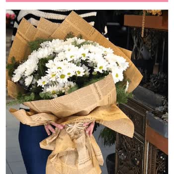 Efsun Çiçekçim Siparişim Sonrası İletişim Tamamen Kesildi