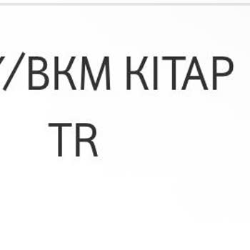 Kampanya Hakkım Yanlış Kullanıldı, Düzeltme Talep Ediyorum