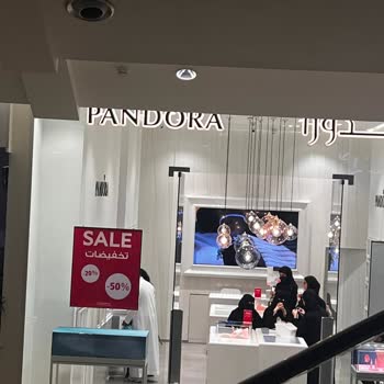 Pandora Mağazasında Kolye Fiyatı Kasada Üç Katına Çıktı, Güvenim Sarsıldı