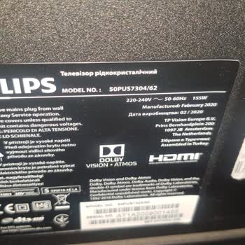 Yazılım Güncellemesi Sonrası TV Açılmıyor Kullanıcılar Aynı Sorunu Yaşıyor