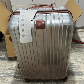 Hepsiburada ve Madame Coco'dan İki Kez Defolu Valiz: Sorumluluk Alınmıyor, Müşteri Mağdur Ediliyor