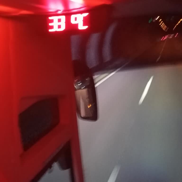 Niğde Aydoğanlar Otobüs Klimaları Çalıştırılmadı