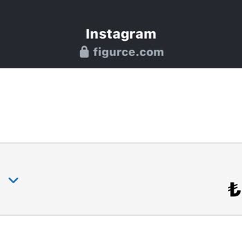 Aldığım Ürün Teslim Edilmedi, Instagram Sayfası Kapatıldı