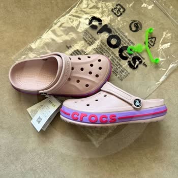 Yanlış Gönderilen Terlik İçin İade Hakkım Reddedildi