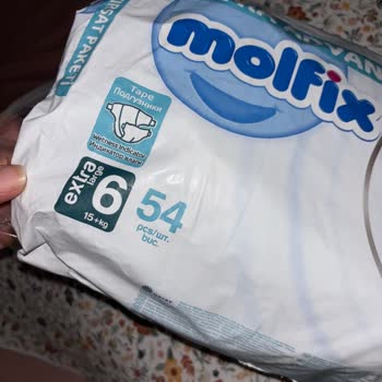 Molfix Bebek Bezlerinde Bant Eksikliği Sorunu