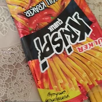 Ülker Krispi Paketinden Birleşik Ürünler Çıktı!