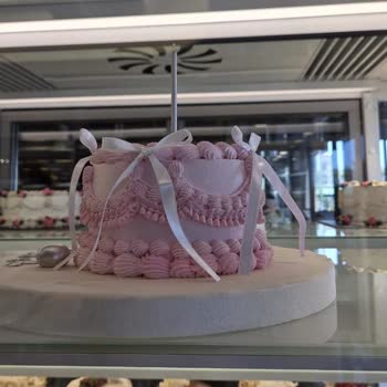 Ekin Pastanesi İbrahimli 2 Şikayetçiyim