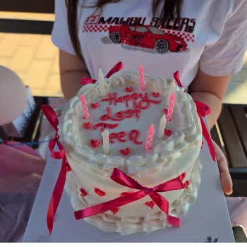 Ekin Pastanesi İbrahimli 2 Şikayetçiyim