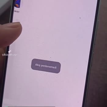 Instagram Şikayet Aldım Sanırım