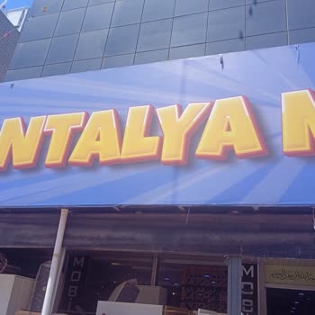 Antalya Gümrük Mağazaları İlgisizliği