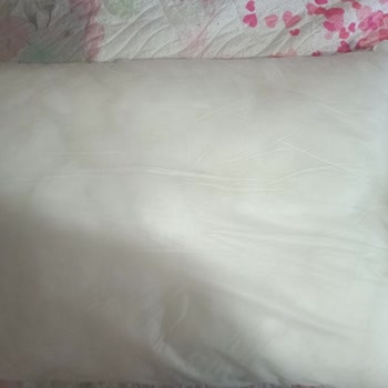 Yataş Başlık Baza Şikayeti