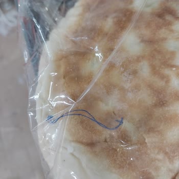 BİM Ekmek Reyonunda Tekrar Karşılaştığım Hijyen Sorunu