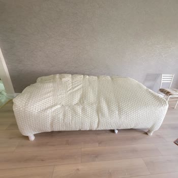 Koltuk İadesi İçin Günlerdir Çözüm Bekliyorum