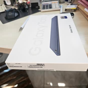 Kusurlu Ürün İadesi Haksız Yere Reddedildi