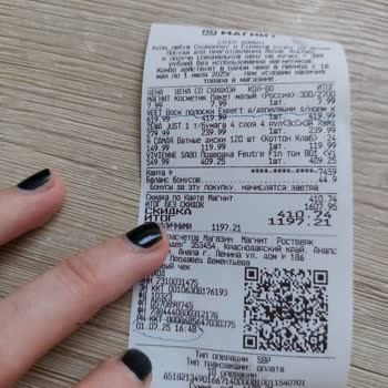 Восковые Полоски Veet для нормальной кожи Не Работают