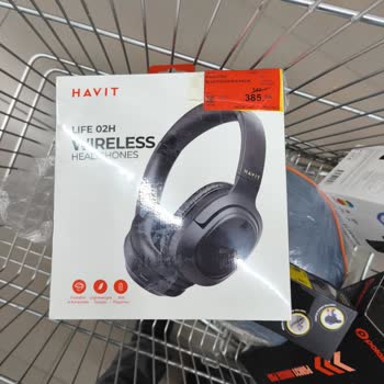 Etiket Ve Kasa Fiyatı Farklı Ürünlerde Mağaza Sorumluluğu