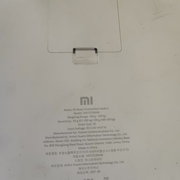 Xiaomi Baskülümün Seri Numarası Yok Servis Tamir Reddediyor