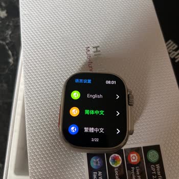 Eksik Ürün, Kusurlu Saat Ve İade Sürecinde Mağduriyet