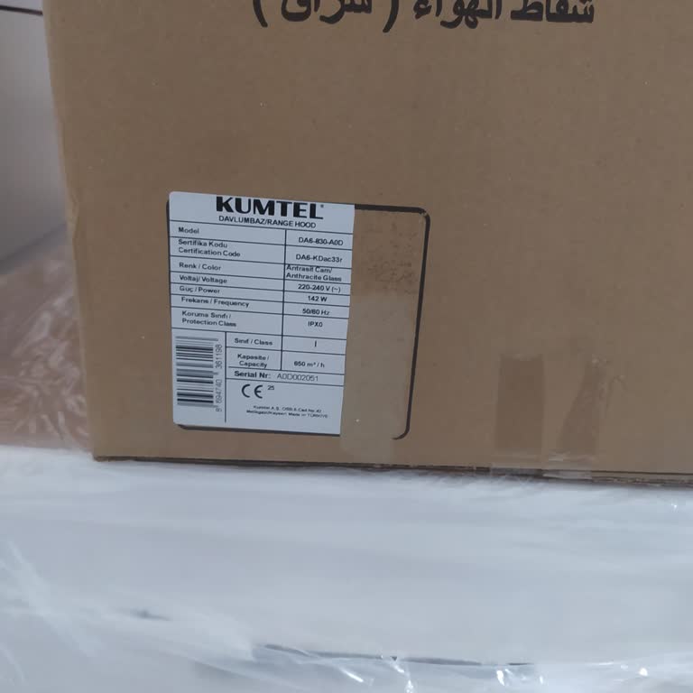 Kurulum Gecikmesi Yüzünden Gaz Açılışı Yapılamıyor!